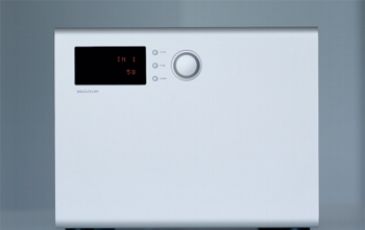 530 integrated amplifier