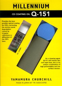 Q-151 CD Coating Oil